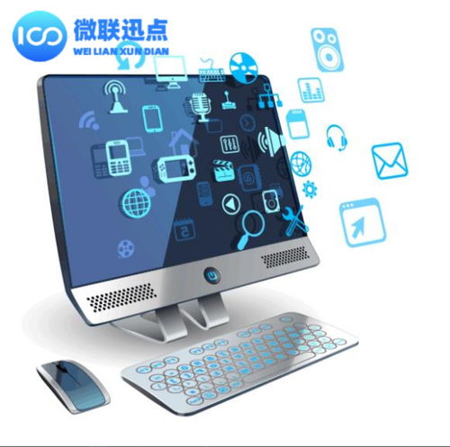 瀏陽企業(yè)公關與互聯(lián)網銷售的成本分析